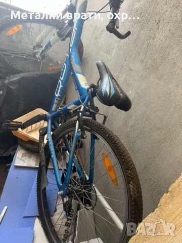 Зеленото е с две години гаранция .