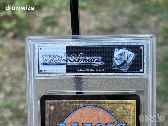 Magic The Gathering - Black Lotus VMA Card, снимка 7 - Колекции - 50953066