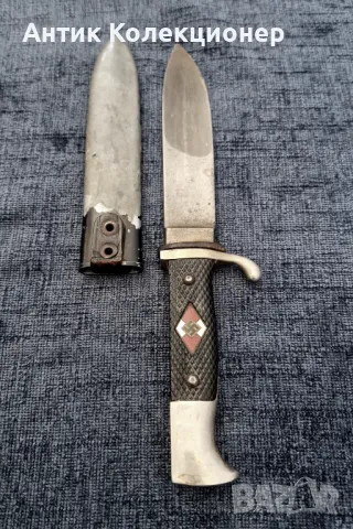 HJ Нож, WW2 Dagger, оръжие за продажба, Щик-Нож, Колекционерски идея за подарък за мъж, снимка 5 - Антикварни и старинни предмети - 47312636