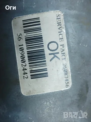 Мотор електрическа рейка за Фиат Пунто 99-06г. 26087456, снимка 3 - Части - 55878250