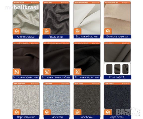 КАНАПЕ НОСТАЛГИЯ ТРОЙКА РАЗТЕГАТЕЛНО нова дамаска- Арагон Сиво, снимка 5 - Дивани и мека мебел - 41885718