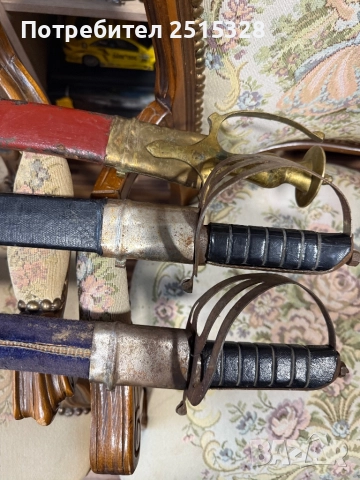 3 стари немски сабий за интериор, снимка 2 - Колекции - 52185715