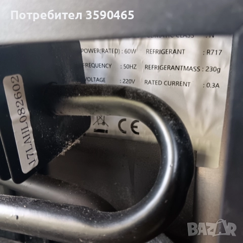 мини хладилник,витрина 28l, снимка 11 - Хладилници - 52211042