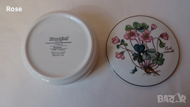 Порцеланова кутийка за  бижута Villeroy & Boch Botanica , снимка 4 - Колекции - 53776442