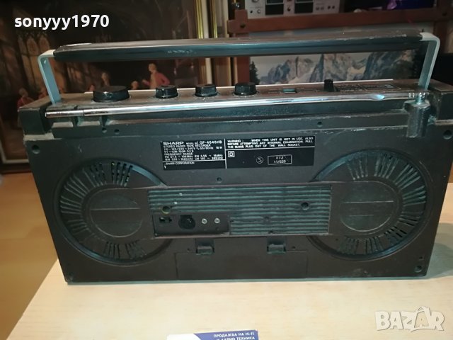 sharp-касетофон GF-4646 2306231553, снимка 11 - Радиокасетофони, транзистори - 41331954