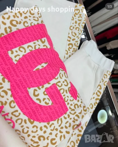 Pinko Якета и екипи, снимка 12 - Якета - 56104583