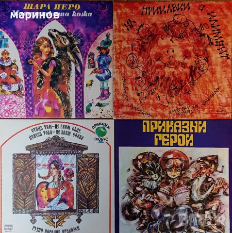 Плочи Балкантон нови непускани с приказки Цена 15лв , снимка 2 - Грамофонни плочи - 41267378