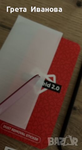 Стъклен протектор и case и стъкло за камера за Iphone 13 Mobilfox, снимка 6 - Калъфи, кейсове - 39220338