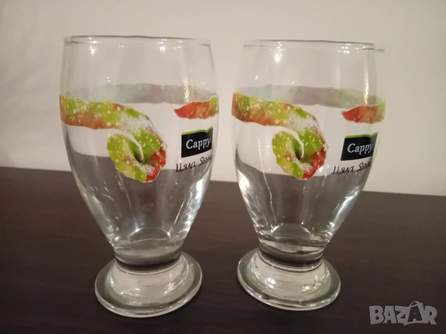 2бр. Чаши Cappy