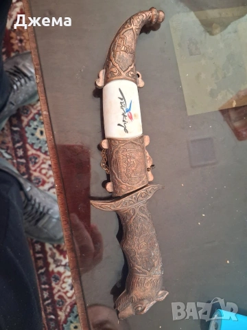 Антика ханжар, снимка 3 - Антикварни и старинни предмети - 53785991