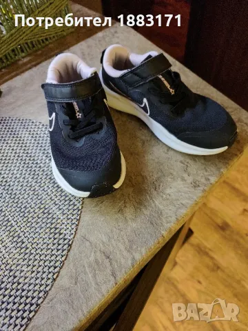 Детски маратонки Найк 