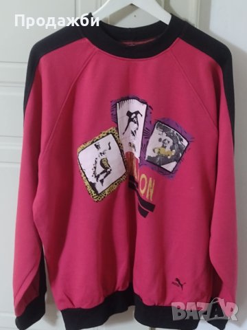 Спортна блуза с дълъг ръкав марка "PUMA", снимка 1 - Блузи с дълъг ръкав и пуловери - 41954380