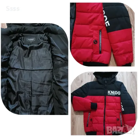 Мъжко яке за тинейджър , снимка 2 - Якета - 48326292