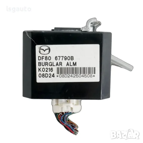 Модул аларма Mazda 2 II (DE) 2007-2010 ID: 164474 OEM DF8067790B