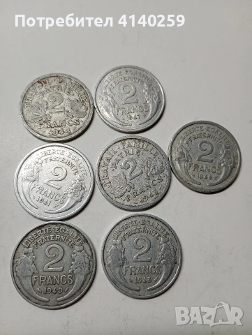 ФРАНЦИЯ МОНЕТИ 5 ФРАНКА 1945-1947 Г , снимка 3 - Нумизматика и бонистика - 53265789