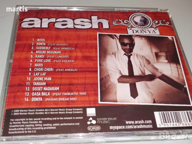 ARASH, снимка 3 - CD дискове - 36171896