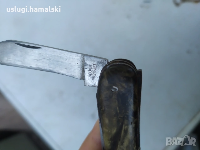 Стар джобен/сгъваем нож, снимка 7 - Антикварни и старинни предмети - 53583811