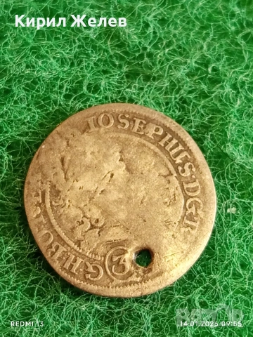 Сребърна монета 3 кройцера 1709г. Йозеф първи Австрия за КОЛЕКЦИЯ 52887