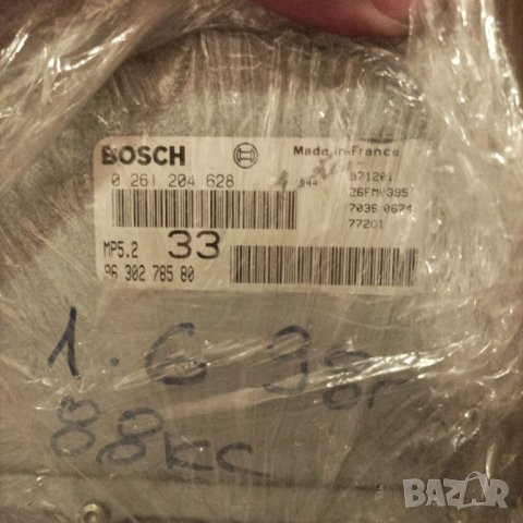 Компютър Пежо 306 1.6 8в 89кс  1998г  Bosch 0261204628, снимка 1