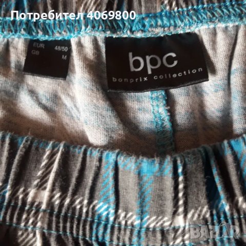 Пижамен панталон, снимка 3 - Бельо - 47462248