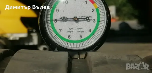 Гуми 285 35 22 Tires. Нов внос. Не са нови. Гаранция