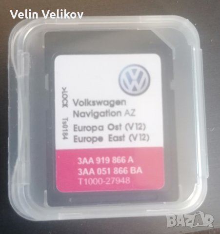 RNS 315 EAST Europe V12 SD card RNS315 SEAT SKODA 2020 Сд Карта, снимка 4 - Аксесоари и консумативи - 35864421