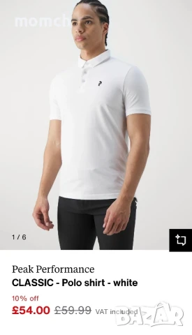 PEAK PERFORMANCE-мъжка тениска размер Л, снимка 1