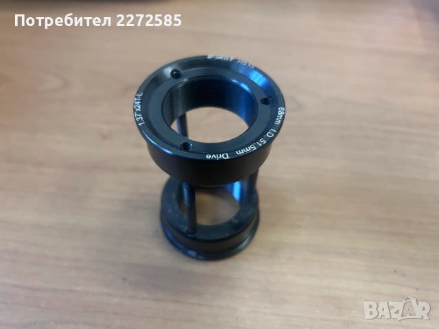 Адаптер за рамка за средното движение First h515, снимка 5 - Части за велосипеди - 52720175