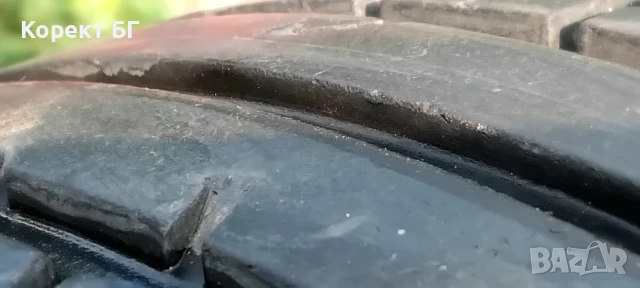 Гуми 185 60 14 Фулда Fulda 4 Броя. Нов внос. , снимка 5 - Гуми и джанти - 50652083