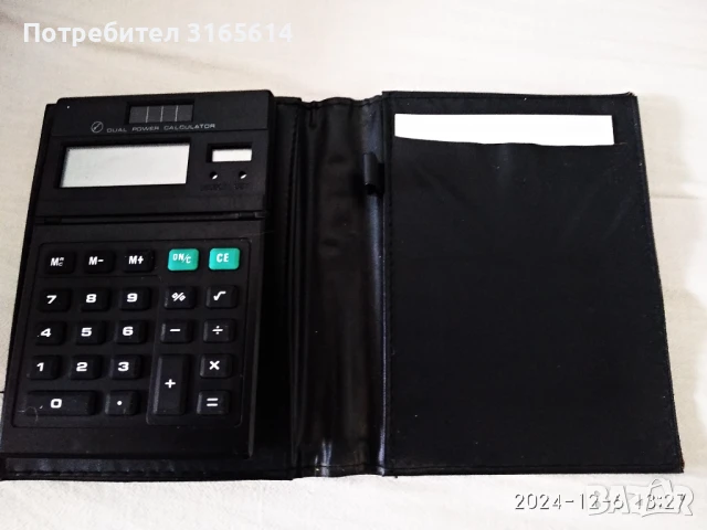 Продавам калкулатори нови.