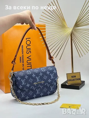 Louis Vuitton Луксозна Дамска Чанта С Релефно Лого И Златни Детайли Код SEM-66, снимка 5 - Чанти - 55725307