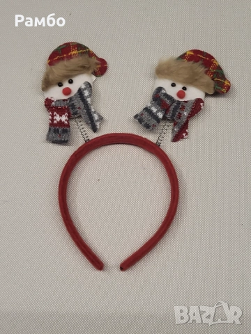 Коледна диадема за деца ригца