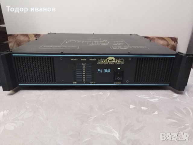 VOLCANO-pa2040 -power amp