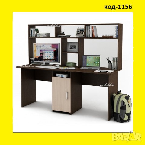 Бюро 175см. с надстройка за двама с плавна врата(код-1156)