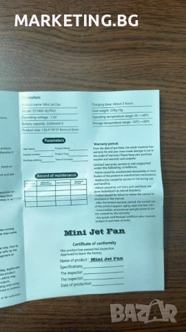 ЧЕРЕН ПЕТЪК  Въздушен вентилатор,130000 RPM,Techsuit, снимка 2 - Вентилатори - 50569630