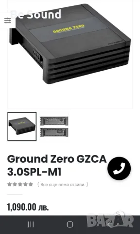 Усилвател Моноблок клас D Graund Zero 3.0 SPL-M1 3400w Rms/1ohm, снимка 4 - Ресийвъри, усилватели, смесителни пултове - 50030076
