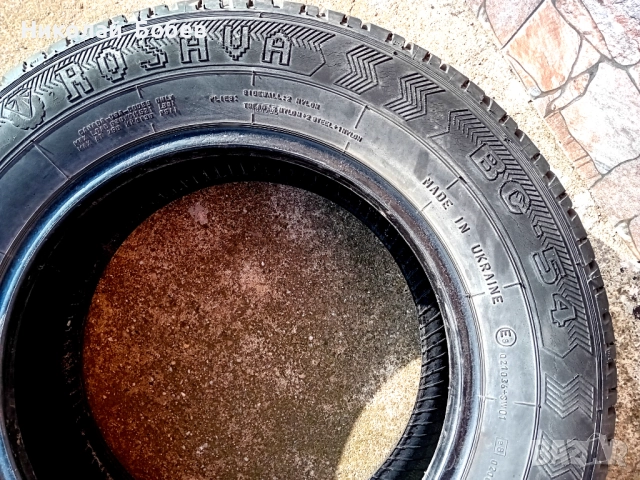 Продавам автомобилни гуми , снимка 4 - Гуми и джанти - 52508954