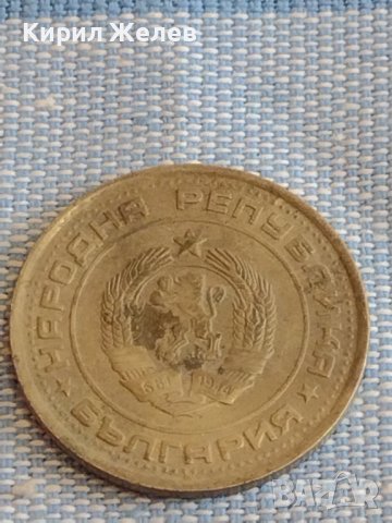 Монета 1 лев 1990г. България рядка за КОЛЕКЦИЯ ДЕКОРАЦИЯ 26338, снимка 3 - Нумизматика и бонистика - 44414730