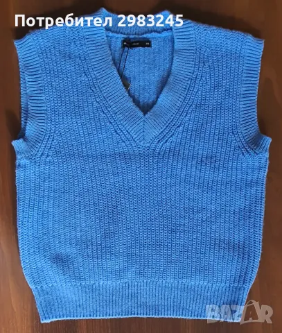 Дамска синя жилетка без ръкави 