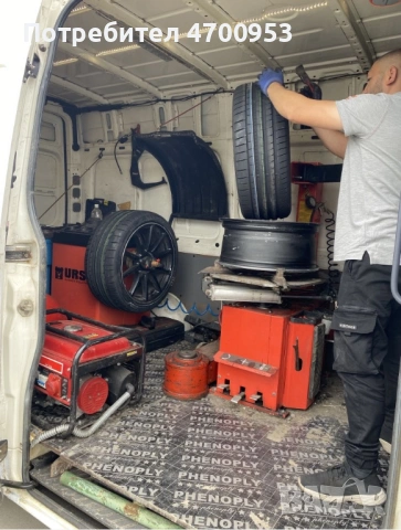 Хотел за Гуми/съхранение, снимка 15 - Мобилна смяна на гуми/джанти - 53422075