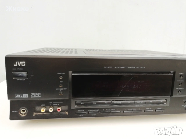 5.1 ресивър JVC, снимка 2 - Ресийвъри, усилватели, смесителни пултове - 53630188