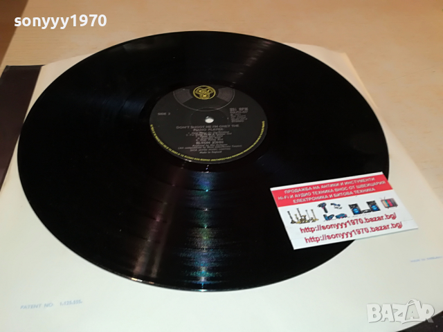 ПОРЪЧАНА-ELTON JOHN MADE IN ENGLAND ПЛОЧА И АЛБУМ СНИМКИ 1703221717, снимка 14 - Грамофонни плочи - 36140117
