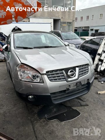 Нисан кашкай Nissan Qashqai на части, снимка 2 - Автомобили и джипове - 41776058