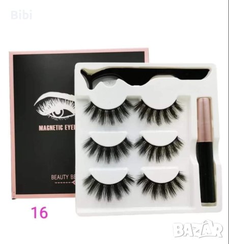 Нови комплекти мигли със магнитна очна линия, снимка 9 - Козметика за лице - 38995489