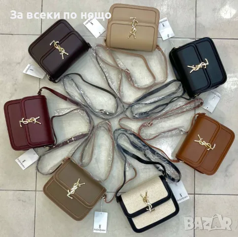 Yves Saint Laurent Дамска Чанта - Различни Цветове Код SEM-436