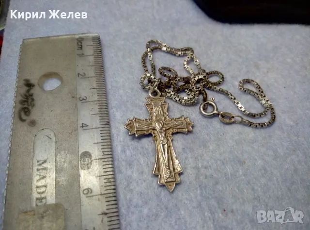 СПАСИ и СОХРАНИ ПРАВОСЛАВЕН СРЕБЪРЕН КРЪСТ РАЗПЯТИЕ с ФИНА СРЕБЪРНА ВЕРИЖКА СРЕБРО 925 ПРОБА 50121, снимка 7 - Антикварни и старинни предмети - 49913115