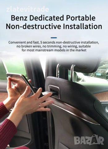 МОДУЛ ЗА ПОДГЛАВНИК НА MERCEDES - BENZ , 380, снимка 7 - Навигация за кола - 41318838