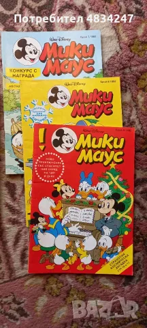 Мики маус.Доналд дъг, снимка 17 - Колекции - 56243516
