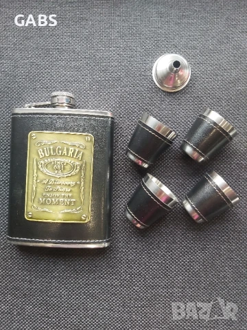 Подаръчен комплект България,манерка с чаши, снимка 6 - Други - 50667832