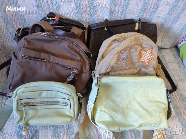 лот от дамски чанти 